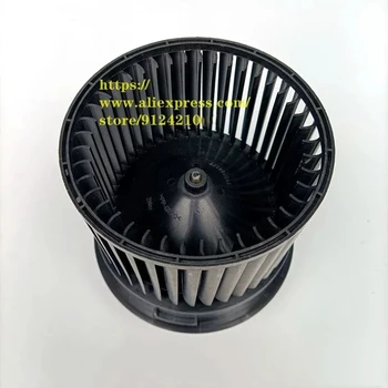 Монтаж на вентилатора на климатика за вентилатор на нагревателя Chery Arrizo3 J43-8107027