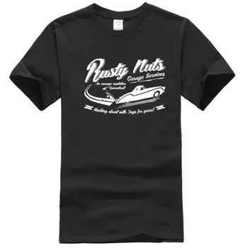 Rusty Nuts Garage Services тениска.  КСН 120