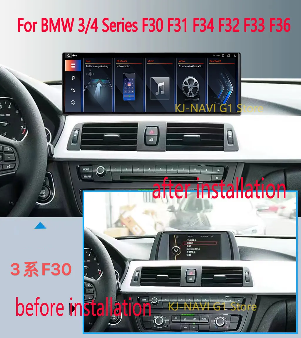 14.5 инча за BMW 3/4 Series F30 F31 F34 F32 F33 F36 NBT EVO система 2018 Android 13 Carplay Auto Radio GPS навигация Мултимедия 5