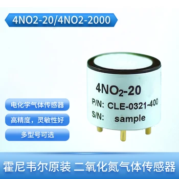 за 4NO2-20 4NO2-2000 NO2 електрохимична сонда за сензор за газ