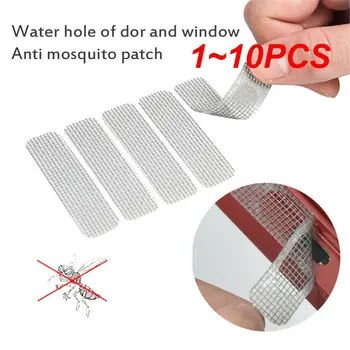 1~10PCS Начало Текстил против насекоми Fly Bug Door Window Mosquito Screen Net Repair Patch Лепило Window Repair Door