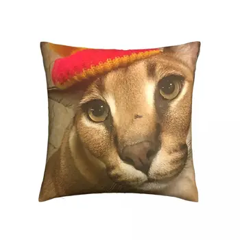 Каракал котка квадратни калъфки за възглавници Big Floppa Meme възглавница покритие мода цип декор възглавница за дома 18