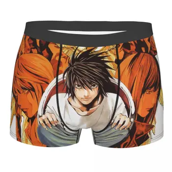 Funny Boxer Death Note Shorts Panties Briefs Мъжко бельо Shinigami Anime Lawliet Дишащи долни гащи за мъжки S-XXL